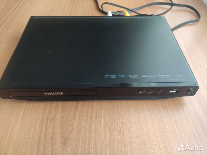 DVD-плеер Philips DVP3650K
