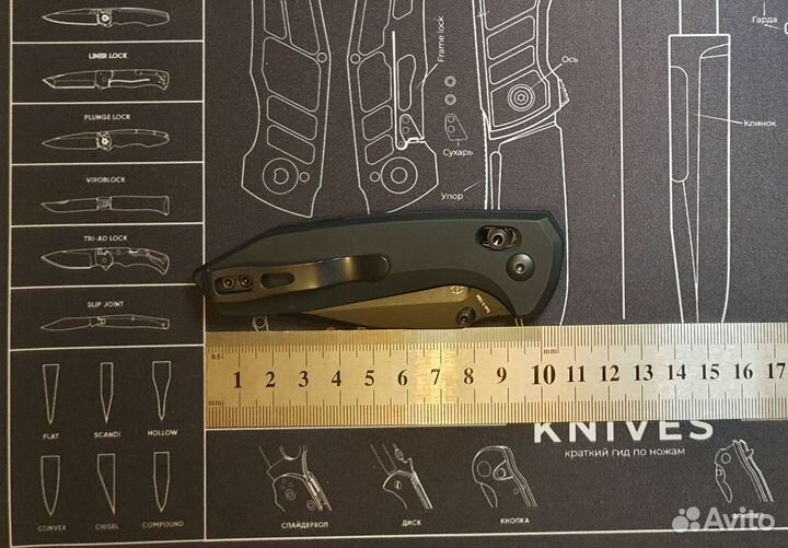 Складной нож Kizer 