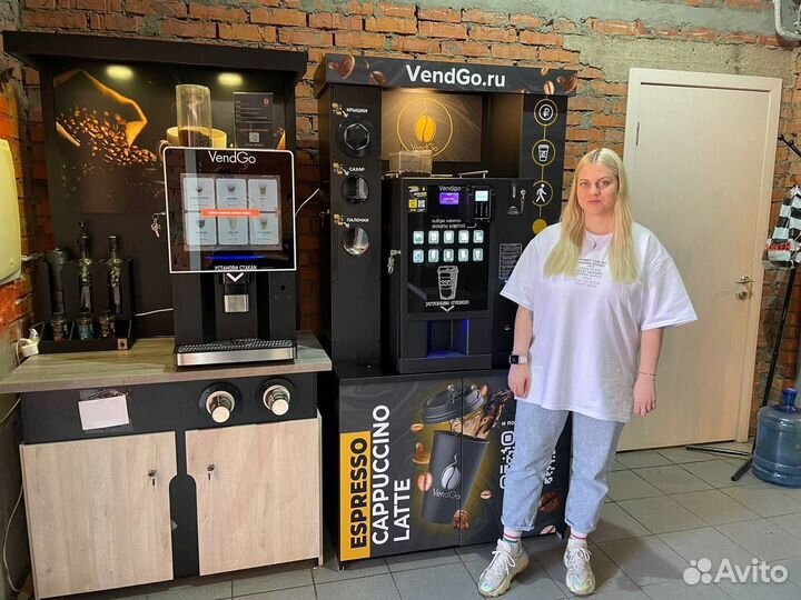 Автоматизированная кофейня