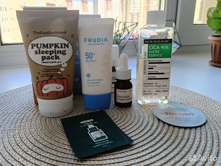 Корейская косметика пакетом