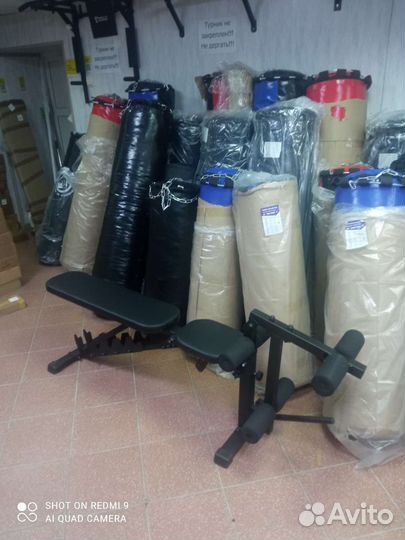 Стойка для штанги + Скамья