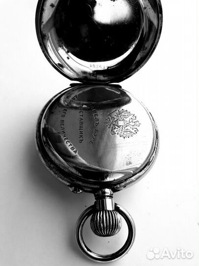 Карманные часы. Павел Буре