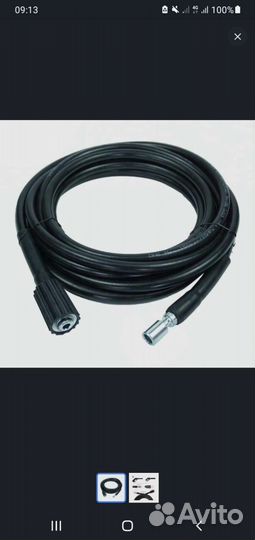 Рукав высокого давления минимойки bosch