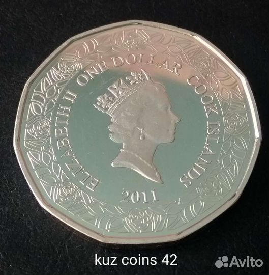 Юбилейная серебряная монета