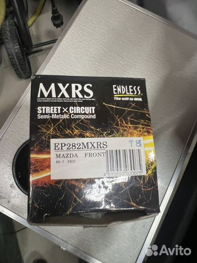 Тормозные колодки mazda rx 7