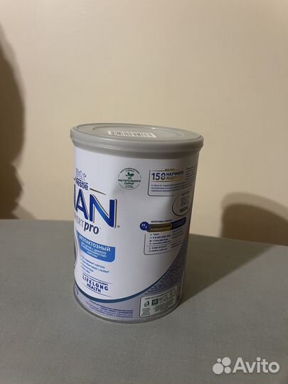 Детское питание Nan expert pro безлактозный