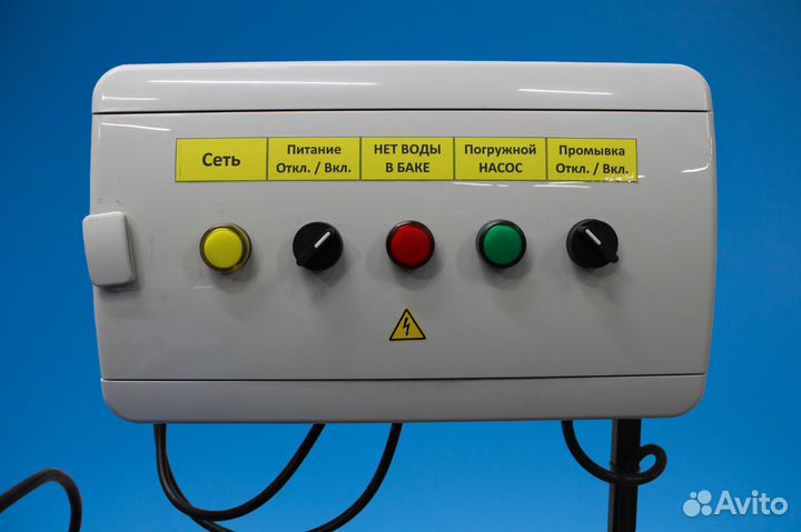 Арос - система очистки воды для Автомоек от произв