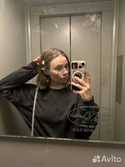 Администратор онлайн