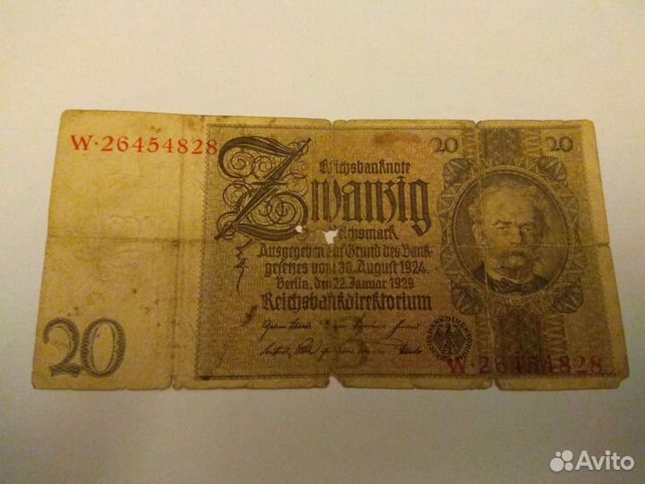 20 марок 1929 год Веймарская республика