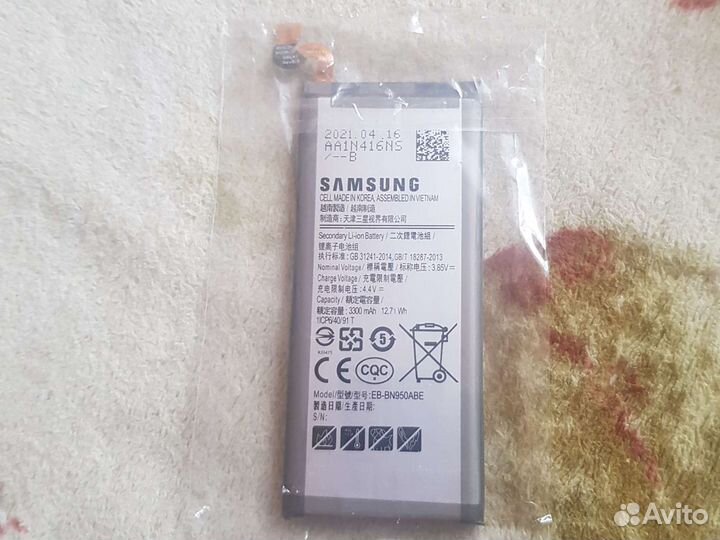 Аккумулятор для телефона samsungs8+