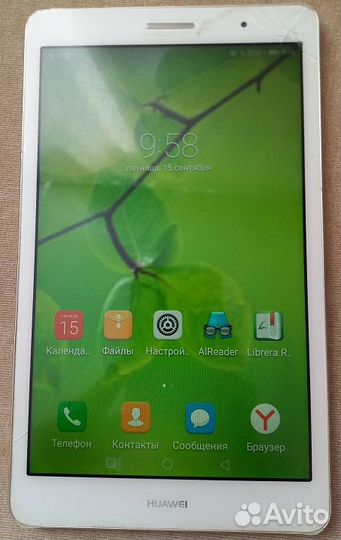 Huawei MediaPad T3 8'' 16Gb LTE Gold (KOB-L09)