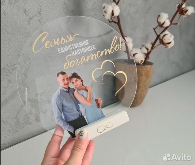 Рамка постер с фото на стекле art097