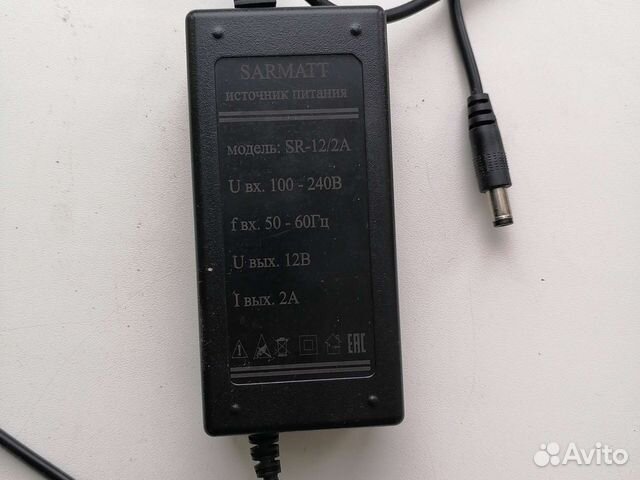 Зарядное устройство для ноутбука dell 65w