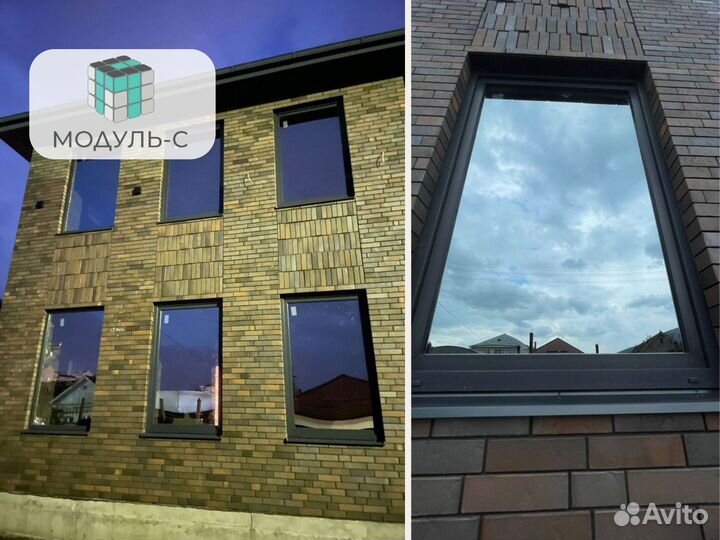 Алюминиевые окна от производителя Модуль-C