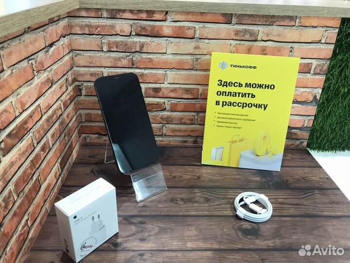 iPhone 12 Pro Max, 256 ГБ