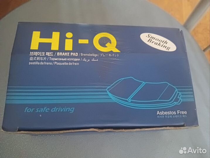 Тормозные колодки ford focus 3