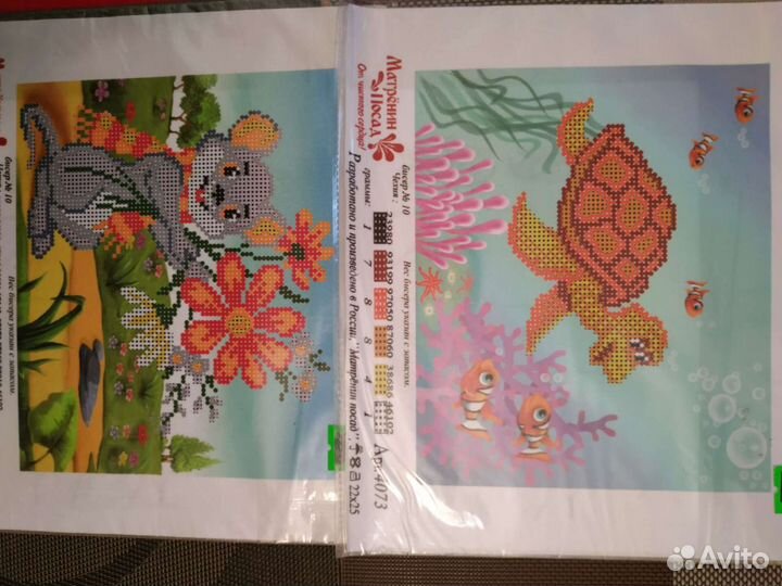 Вышивка бисером