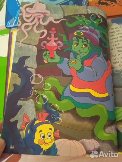 Детские книги новые