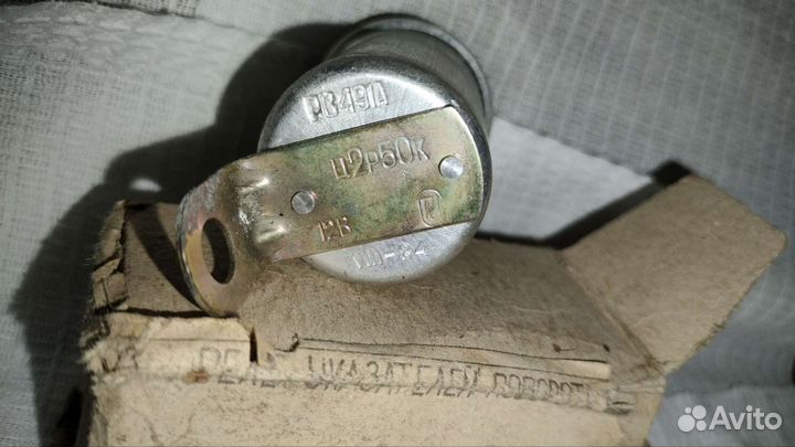 Раритеты СССР