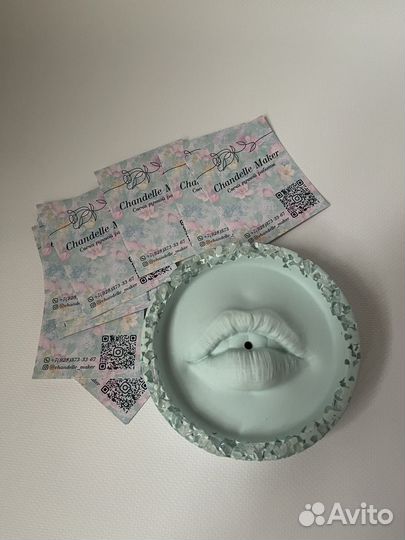 Подставка для благовоний