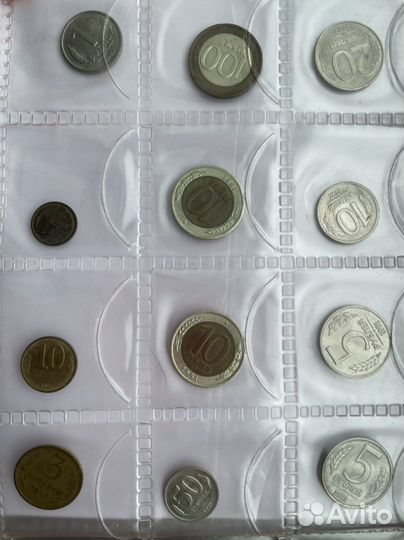 Монеты СССР