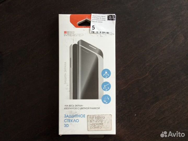 Защитное стекло 3D для Nokia 6