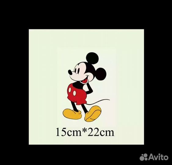 Термонаклейки на одежду