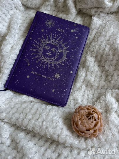 Ежедневник