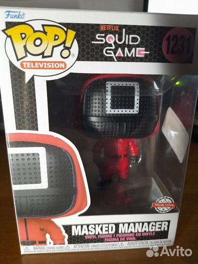 Funko POP Squid Game Masked Manager (1231)