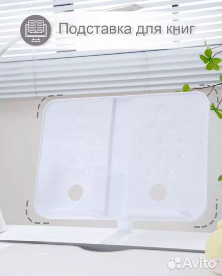 Парта стол письменный и стул