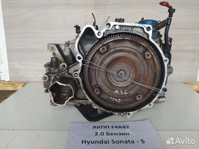 АКПП F4A42 2.0 б G4GC нар. ф. Hyundai Sonata TagAZ