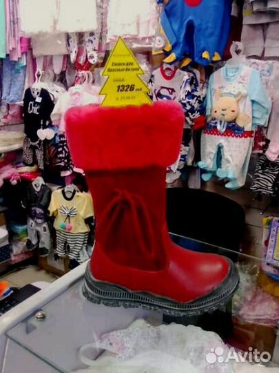 Новые сапоги зима