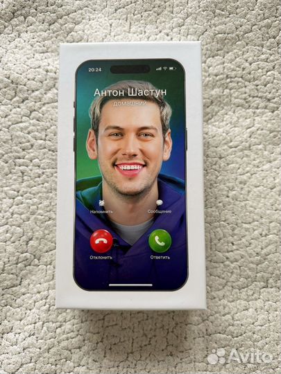 Настольная игра Контакты Шастун