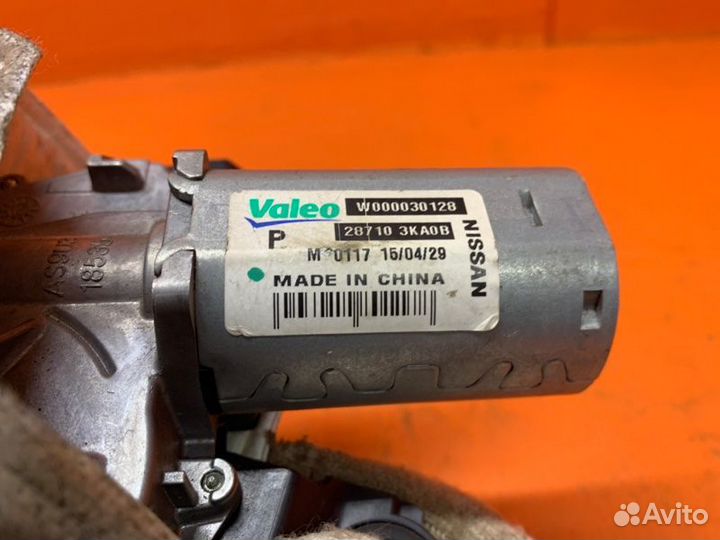 Моторчик стеклоочистителя задний Nissan Pathfinder