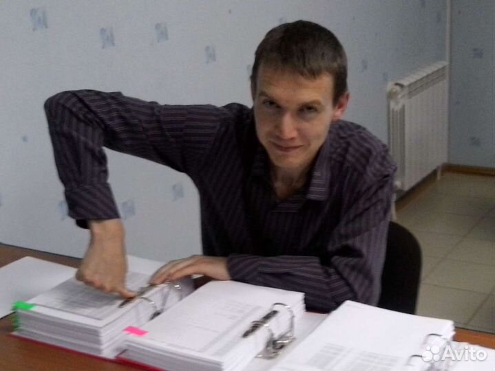 Редактирование файлов PDF Word Excel