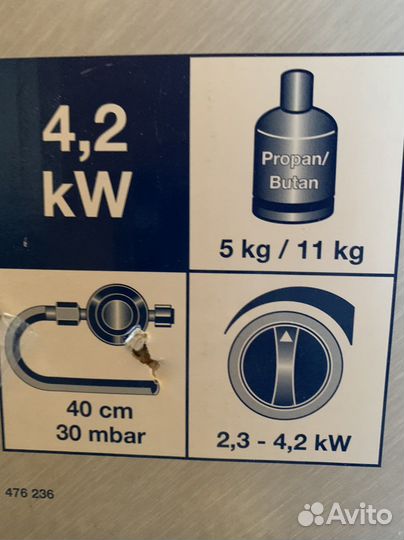 Печь газовая