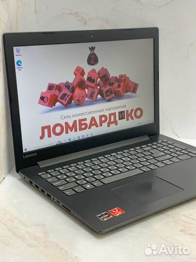 Ноутбук Lenovo Ideapad 330 15ARR