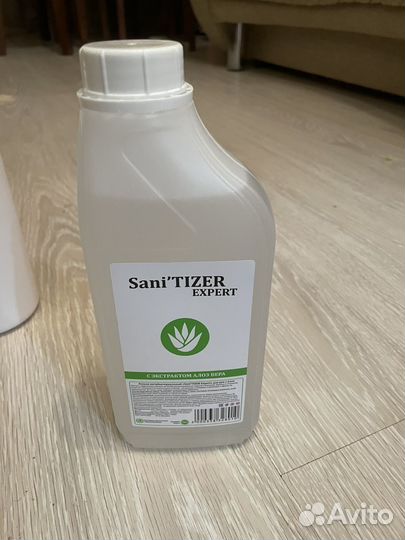 Средства для ногтей