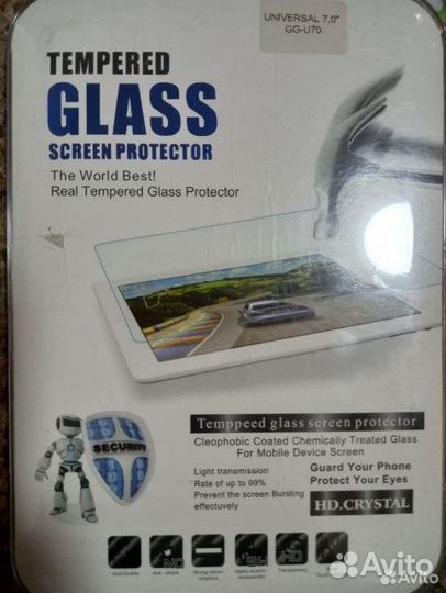 Защитное стекло