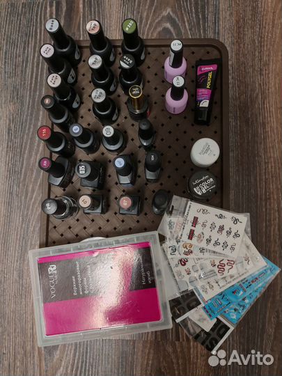 Набор материалов для гель лака