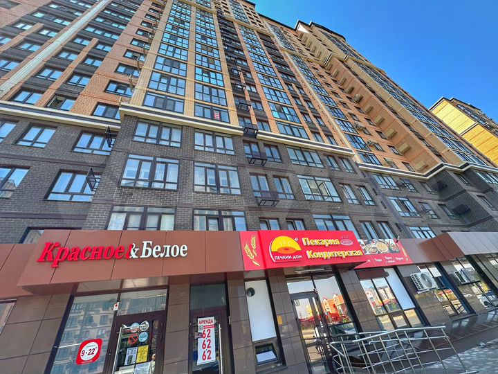 Свободного назначения, 138.8 м²