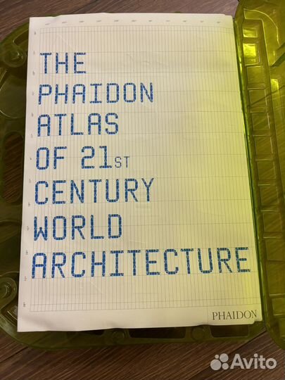 The Phaidon Atlas of 21s Architecture