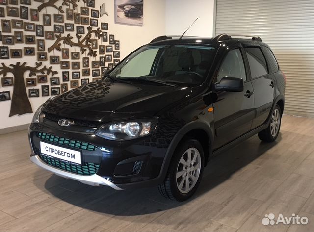 Авито сыктывкар шевроле. Авито сыктывкар авто с пробегом. авито сыктывкар авто с пробегом в сыктывкаре на авито. динамика сыктывкар автомобили с пробегом в наличии.