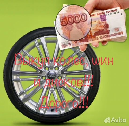 Pirelli Formula Ice 215/55 R17 98T