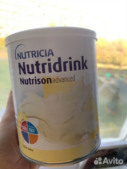 Питание Nutridrink нутридринк