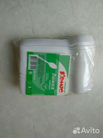 Одноразовые пластмассовые Ложки чайные