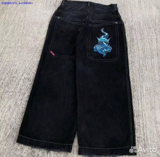 Джинсы Jnco Синий Огонь