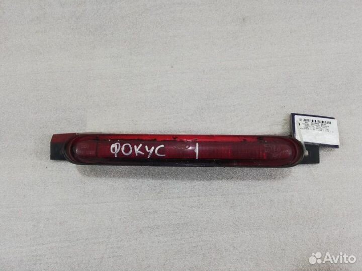 Фонарь (стоп-сигнал) задний Ford Focus 1998-2005