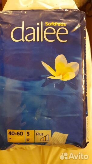 Пеленки одноразовые 40 60