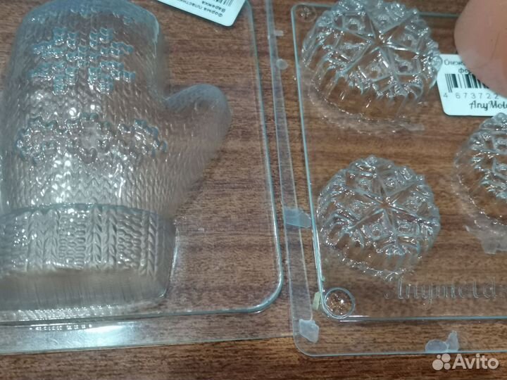 Формы для мыла и свечей